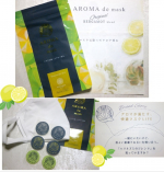 マスクが手放せない昨今、少しでも快適にマスク生活を送りたいもの。　特に臭いがこもってしまうのが悩みでした。　只今、ウェルベスト様の『アロマ de マスク』をお試ししています。　シールタイプになって&hellip;のInstagram画像