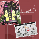 1分で2週間ツルピカという癖になる鼻毛取り❗️鼻毛が見えてたら不潔だし、やった方がいいよね🤣でも、どの商品を使ったらよいのか迷いませんか❓今回おすすめするのは、抜きやすい改良版にリニュ&hellip;のInstagram画像