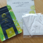マスクライフも心地よく！アロマの香りで快適にすごせますね♪#アロマdeマスク #アロマデマスク #AROMAdemask #マスク生活を快適に #ベルガモット #天然精油 #ソーシャルディスタ&hellip;のInstagram画像