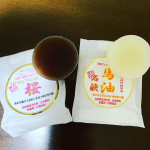 食べられるほどやさしい池田さんの石けん♪25g3種セット［無添加・馬油100％］3つの内1つを使い終わったので、今は「桜」を使っております。共通して言えることは、洗い上がりが化粧水&hellip;のInstagram画像