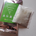 sweetpop114⁡#PR #すこやか笑顔 #通快麗茶 #ハーブティー #キャンドルブッシュ #5日間スッキリチャレンジ #すこやか笑顔 #monipla #smile_fan⁡⁡⁡⁡お腹&hellip;のInstagram画像