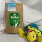 生葉ルイボスティー株式会社TIGER様お試しさせていただきました！普段からルイボスティーはよく飲みます。普段飲んでいるものよりも味が濃く、香りもいいし、飲みやすいです。&hellip;のInstagram画像