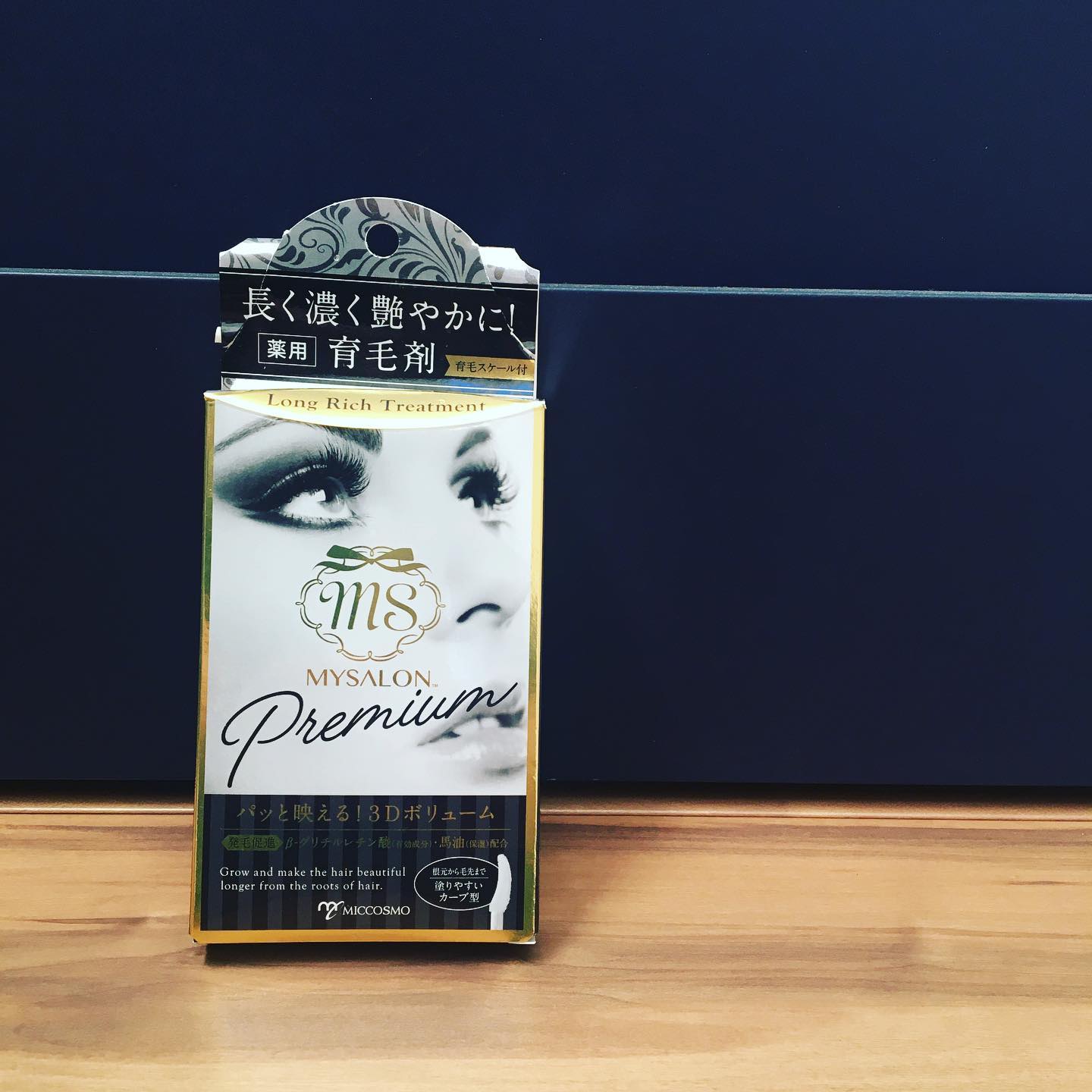 口コミ投稿：昨年末からこちらの育毛ケア商品のモニターをさせて頂いてます❤️．．きちんと効果を…