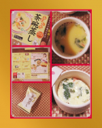 レンジで簡単！ふわとろ茶碗蒸し✨本当にレンジで簡単にできました。作り方はパッケージの裏に書いてあります。ふわとろ茶碗蒸し😋コストコでも人気の「ふわとろ茶碗蒸し」卵を入れてレンジで簡単に&hellip;のInstagram画像