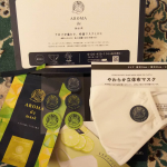 こんにちは～✨✨✨✨今回は、富士産業株式会社ウェルベスト事業部さんの『アロマdeマスク』をモニターさせて貰いました🎵モニプラファンブログさん経由になります🎶コロナ禍により、マスク生活を余儀&hellip;のInstagram画像