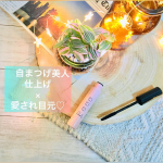 メイクをしたいけど、自まつ毛ケアも大切！﻿ピメル パーフェクトロング＆カールマスカラは﻿まつげをいたわる３種の美容保湿成を配合だから﻿メイクしながらまつげをケア出来ちゃう❤︎﻿﻿ま&hellip;のInstagram画像