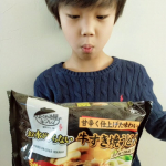 キンレイのお水のいらないなべやき屋牛すき焼うどん モニター参加中今後は子どもが作りました！味もシリーズの中で、1番好きだって♡しっかり手除菌してからはじめています！#PR #株式会社キ&hellip;のInstagram画像