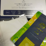 ウェルベスト様より「アロマ de マスクシール」を頂きました✨マスクでの息苦しさも素敵な香りでアロマタイムに💕お口の乾燥や食後の口臭が気になっているときにもオススメです😆とっても癒やさ&hellip;のInstagram画像