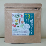 【中山式 酵素ペースト 73種の素材】ご当選🎊✨*✯73種類以上の野草･野菜･果物を発酵･熟成させた健康食品✯腸内環境を整えてくれる✯1日1包(2.7g)だから続けやすい*#酵&hellip;のInstagram画像