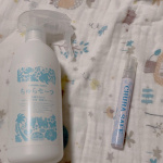 今回こちらの商品をお試しさせてもらいました。沖縄生まれのボタニカル消臭、除菌ウォーター沖縄好きにはすごく惹かれる商品ですね！スプレーのデザインも沖縄柄なのでそれだけでテンション上がります🌺ち&hellip;のInstagram画像
