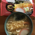 #キンレイのある食卓 #なべやき屋キンレイ #お水がいらない #ふるさとの味 #キンレイ #海老天うどん #冷凍食品 #だしが美味しい #海老天うどんの思い出 #懐かしい味 #monipla #kin&hellip;のInstagram画像
