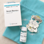 金属アレルギーにおすすめアクセサリー用フッ素コーティング剤💎Sweat Barrierスウェットバリアアクセサリーの表面に極薄い膜を形成し、汗が金属に触れることを防ぐため、金属イオ&hellip;のInstagram画像