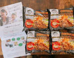 キンレイ様のモニターに当選❤つゆ、麺、具が一つになった牛すき焼うどん。お鍋に入れて温めるだけ！！中三の息子に作ってもらいました😊👍めっちゃ簡単やん！と息子😁受験シーズンで早帰りが増えるのでお&hellip;のInstagram画像