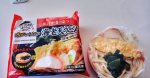 在宅勤務継続中のお昼御飯に、キンレイのお水がいらない海老天うどん🍤最近このうどんにドハマリ中の夫です😆スープ・うどん・具材がひとまとめで冷凍されているので、開封して一人用土鍋に入れて煮るだけで&hellip;のInstagram画像
