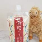 こんにちは、最近シミ、美白を気にしているたかあずです今回はこちらを試してみました✨pdc 酒粕パックメラニンや古い角質を洗い流し、しっとりキメ細やかな肌にしてくれるそうです✨&hellip;のInstagram画像