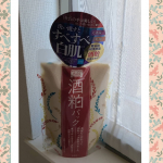 いただきものと、お弁当記録✏️#.酒粕の#パック日に日に衰えを感じますが、あがこう💪あがきたい👊ありがとうございます❤最近の#お弁当#ビビンバ弁当に&hellip;のInstagram画像