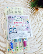 ヌノデコペン ドット3色セットを使用してみました✨...布に描けるペンで、1本で2種類のペン先がついています。DOTの方でドットや太い線が描け、細い方で細い線や文字な&hellip;のInstagram画像