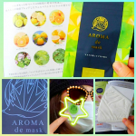 全集中☆アロマの呼吸😷✨🌻AROMA de mask　マスクシール6枚入り600円😷マスク用のアロマシールです。🌻アロマが香るシールをマスクの表側に貼ると、😷天然アロマオイルそのものの良い香&hellip;のInstagram画像