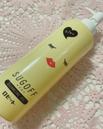 花嫁美容👰&zwj;♀️💓@rosette.official さんのスゴオフ。すごく伸びが良くて、変にキツイ匂いもしないし使い心地いい！ポンプも硬くないから片手で押せるし楽で嬉しい♡最&hellip;のInstagram画像