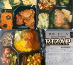 体型を何とかしたい！と思っても自力で食事管理を行うのは難しい・・そんな中、この度、とてもいいタイミングで@rizap_official RIZAP様と、ご縁が有りR&hellip;のInstagram画像