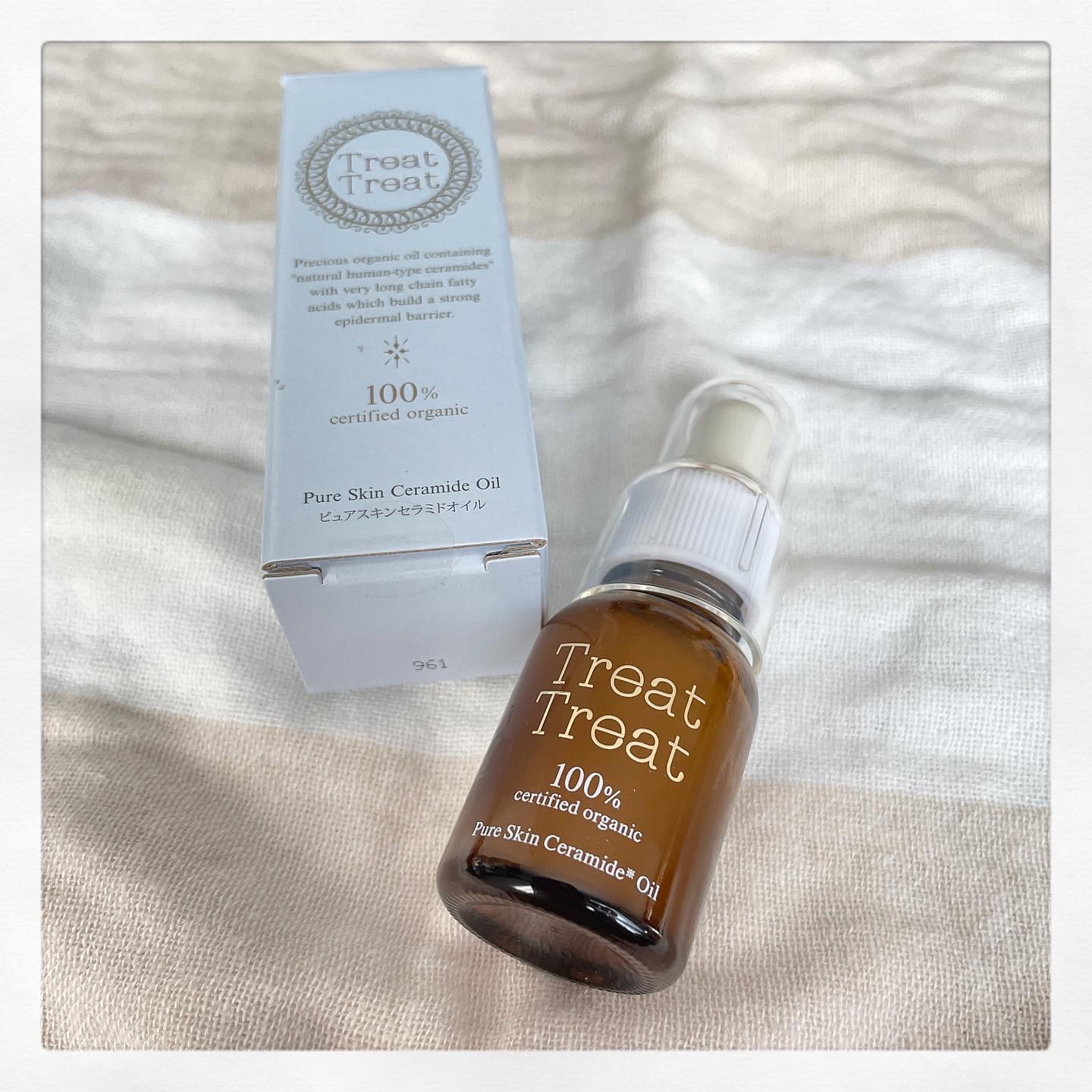 口コミ投稿：🌈ピュアスキン セラミドオイル🌈＊たっぷり化粧水を塗っても、冬の乾燥で肌がカサカサ…