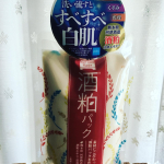 雑誌やSNSでも話題の酒粕パック❣️わたしも1度使ってから、お気に入りのコスメになりました🌟 ワフードメイド 酒粕パック🌟 お風呂場でも手軽に使える洗い流しのパックです。 &hellip;のInstagram画像