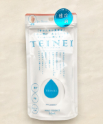 TEINEI ハンドエッセンス　お試しさせていただきました😊✨🔸　特許技術で超浸透🔸　29種の水溶性ミネラルで超修復🔸　5つの保湿成分で超保湿🔸　最高級のバラの幹細胞エキスでお肌を&hellip;のInstagram画像