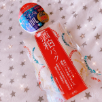 今回初めて『酒粕パック』をお試しさせていただきました😊﻿商品のコンセプトが『杜氏の手の美しさに着目！白肌透明感を作る洗い流しパック』です☀️﻿こちらの酒粕にはオリジナル酒粕エキス使用で、﻿&hellip;のInstagram画像