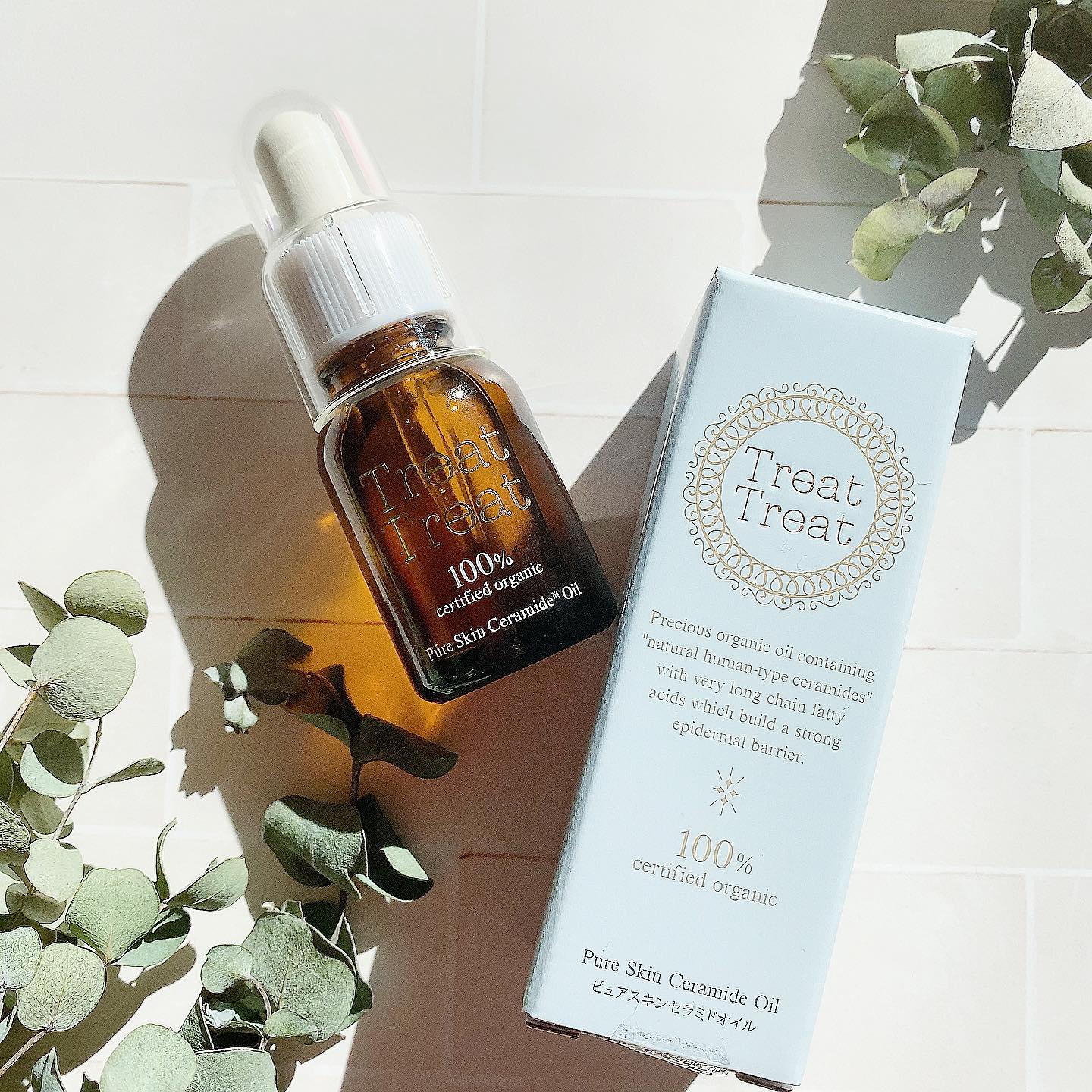 口コミ投稿：☺︎私的「待ってました❤️」の逸品をとうとう発見してしまったよ天然ヒト型のフリーセ…