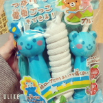 ✐モニターロープの縄跳び( ◜▿◝ )あたっても痛くないやつだから初めてにぴったりだなと思う🥺🥺片付けられる袋も付いてて可愛い🥺🥺#縄跳び #なわとび #縄跳び練習 #なわ&hellip;のInstagram画像