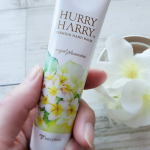 ハリーハリー　大人のハンドバーム税抜き　1,000円元々潔癖ぎみで　良く手を洗う上にコロナ禍でのアルコール使用。手荒れ最悪です😢そんな中、お試しさせていただいた&hellip;のInstagram画像