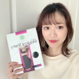 「パンツスタイルに自信がでる♡」の画像