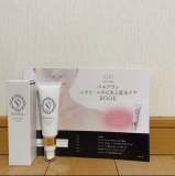 「ベルブラン！」の画像（1枚目）