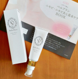 ニキビ跡が薄くなってきた気がします！