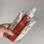 くすんだお肌を明るくしてくれる洗い流すパックワフードメイド 酒粕パック&yen;1,200 の商品を試して見ました⸜( ⌓̈ )⸝@コスメ洗い流すパック部門で1位を獲得してるからめちゃ&hellip;のInstagram画像