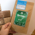 ポストの中に💕#生葉ルイボスティー が届いておりました🥰ルイボスティーは毎日飲んでるんですが、こちらのルイボスティーは初めてです🥺💓コップの中にティーパックとお湯を入れるといい&hellip;のInstagram画像