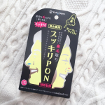身だしなみの基本✨【スッキリPON】入口の鼻毛だけをキレイに脱毛！！特許取得のこだわりの山型スティックにブラジリアンワックスを絡めて、固めて引き抜くだけ🤗詳しい取扱説明が付&hellip;のInstagram画像