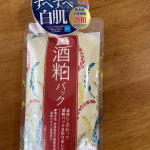 pdcワフードメイド様から、酒かすパックをお試しさせていただきました。洗い流すタイプで、塗り塗りなかなかよい感じ。洗い流すとしっとりいい感じでよかったです😃#pdc #ワフードメイド #洗い流&hellip;のInstagram画像