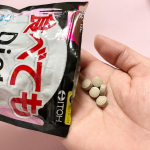 .食べてもDietの3ヶ月チャレンジが終わりました😊ほとんど運動や食事制限してなかったけど、2キロ減りました♡好きなものを好きなだけ〜というデブまっしぐらな行動してたけど、サプリメント&hellip;のInstagram画像