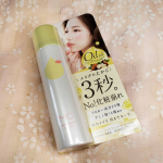 .こんにちは。(^^)/.「メイクカバー うるおいミスト オイルイン」を使ってみました。.販売名は「メイクカバーモイスチャー＜仕上げ用化粧水＞」内容量は65gで、お値段は￥1,&hellip;のInstagram画像