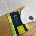 本日の無加工無アプリ自撮り 今日も、#アロマdeマスク をしっかりと使ってお出かけです マスクに貼るだけでリフレッシュ出来る、シールタイプのアロマです♩ ベルガモットの優しい香りが素敵♬ 貼ったり剥が&hellip;のInstagram画像