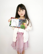 ダイエット中なのでフルーツと野菜のおいしい青汁生活続けています♪💖フルーツジュース味でとても飲みやすく青汁だとわからないほどです😆個包装になっているから衛生的で1包装あたり&hellip;のInstagram画像