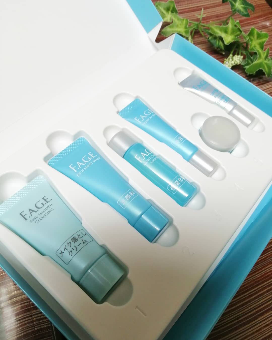 エファージュ・トライアルセットのクチコミ（口コミ）商品レビュー