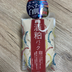 豊富な栄養を含んだ酒粕パック🥺週２～３回の使用でメラニンを含む古い角質を洗い落として透明感のある白肌になれるみたい💕.実際1週間3回使用してみたけどお風呂で洗顔して軽くタオルで&hellip;のInstagram画像