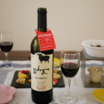 ワイン発祥の国&rdquo;ジョージア&rdquo;のプレミアムワイン🍷コンチョ クヴァレリ@fujitrading_ihq ベリーやプラム、カシス、バニラなどが溶け込んだ香りで、心地よく長く続く後味が魅&hellip;のInstagram画像