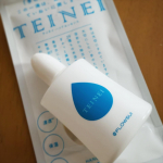 ・・TEINEI ハンドエッセンスを使ってみました✨・・こちらは手のガサガサが気になる方にもオススメ！手のために作られた贅沢な化粧水✋✨・・私も秋冬は手荒れ&hellip;のInstagram画像