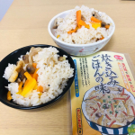 .海の精ショップ様より「炊き込みごはんの味」を頂きました🌸さっそく晩ご飯に🍚作り方はいつも通りにお米を炊く準備をしてお米の上に具材をのせてそこに本品のタレをかけるだけ！&hellip;のInstagram画像