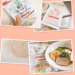 mikan3742青汁ラーメンスープ食べています♪今回食べているのはしょうゆ味３種類あるようです。青汁のおいしさとラーメンスープのおいしさをいいとこ取り見た目は普通の粉末スープ。スープの色も&hellip;のInstagram画像