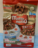 我が家の愛犬ビリー君！！やんちゃ、甘えん坊、飽き性🤣💦おもちゃで遊ぶのもすぐ飽きるし、ゴハンまで飽きて食べたり食べなかったり&hellip;そこでペットライン株式会社さんの【プッチー&hellip;のInstagram画像