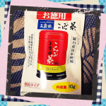 北海道羅臼昆布使用。風味豊かな味わいと香りで、そのまま飲むのはもちろん、お料理にも最適✨野菜たっぷり湯豆腐と、〆におじやを作りました😊#玉露園 #こんぶ茶 #お徳用こんぶ茶 #玉露園のこん&hellip;のInstagram画像